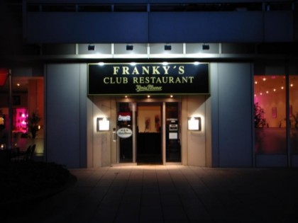 照片: Frankys  